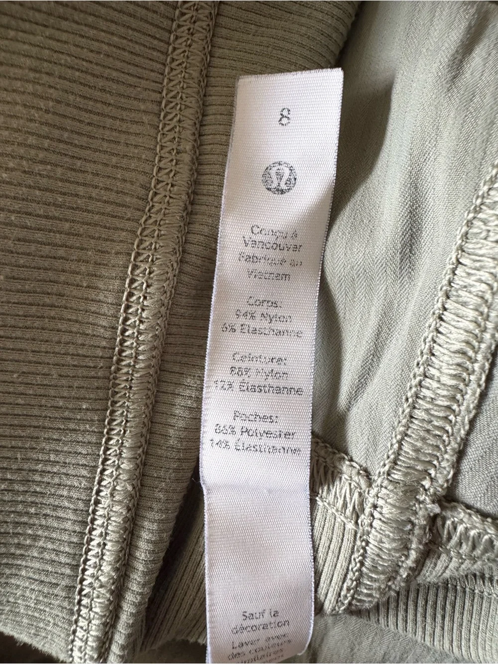 🍋 Lululemon Dance Studio Jogger *29”